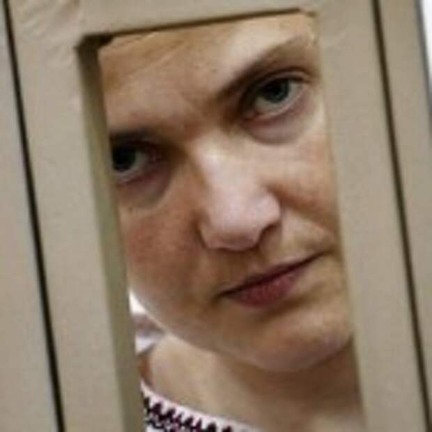 савченко