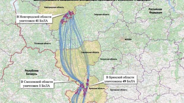 Минобороны раскрыло подробности массовой атаки БПЛА на резиденцию президента России
