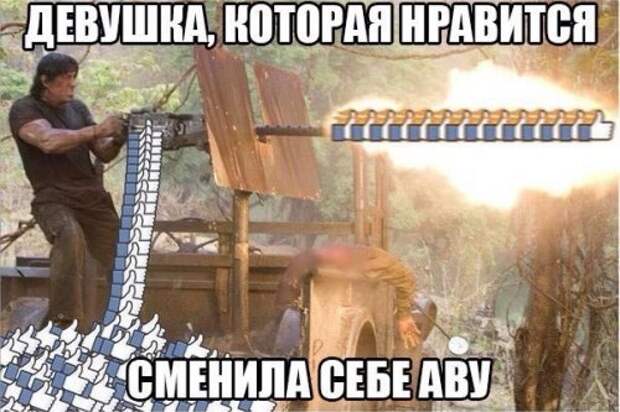Прикольные фотомемы (22 шт)