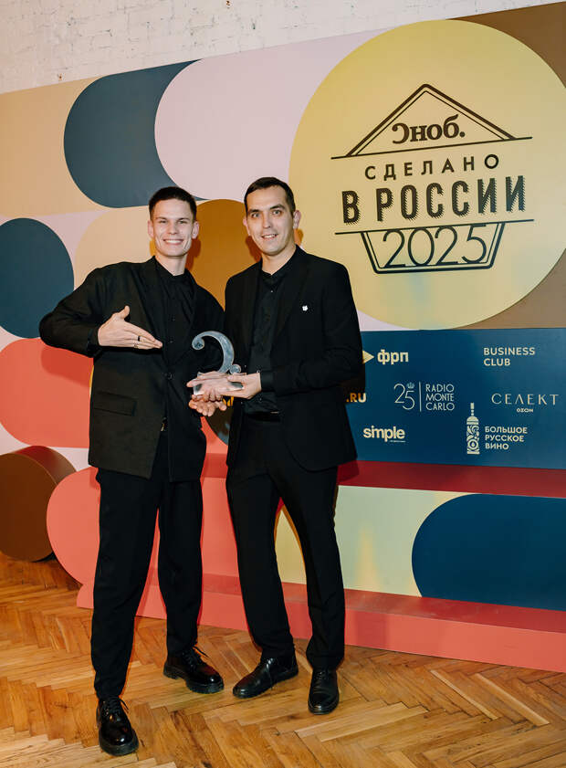 Кирилл Степанов и Максим Соколов