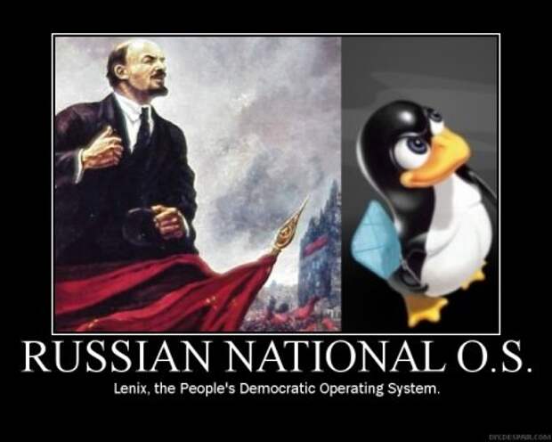 In soviet russia - Категория демотиваторов у американцев про Россию.