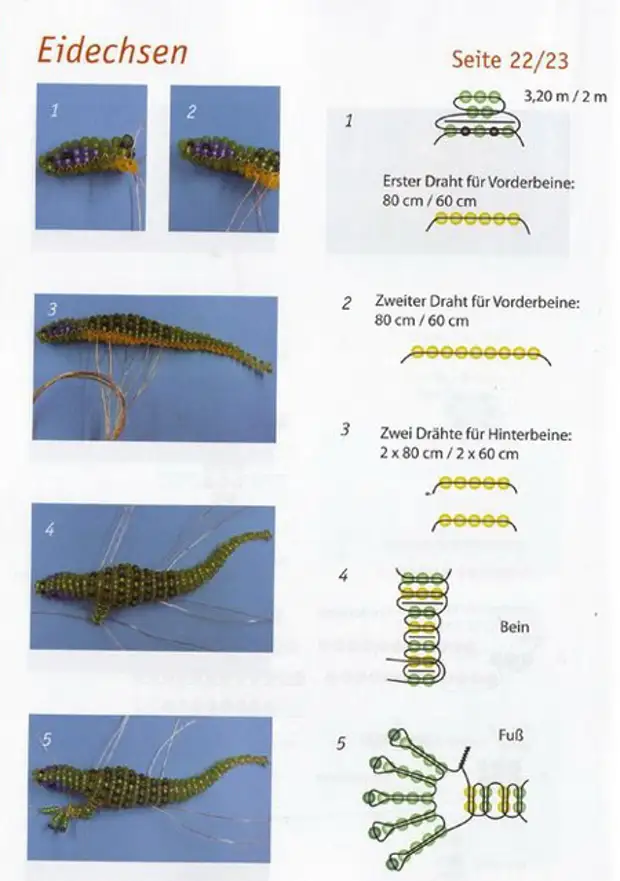 Схема на ящерицу из бисера