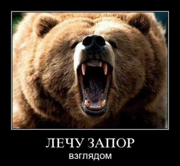 Демки, последние прикольные.