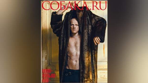 Юрий Колокольников снялся топлес для журнала
