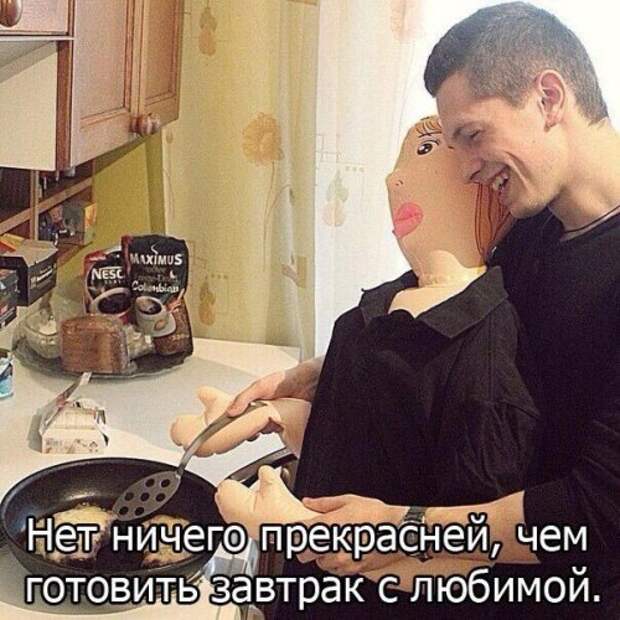 Прикольные картинки (39 шт)