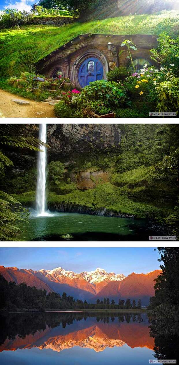 Самые красивые страны: Новая Зеландия природа (СС0)
