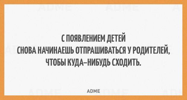 ПРИКОЛЬНЫЕ "АТКРЫТКИ" ПРИКОЛЬНЫЕ "АТКРЫТКИ"