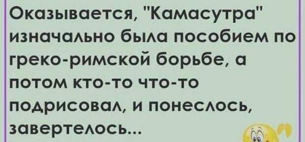 На пляже стоит шикарная блондинка и загорает топлесс...