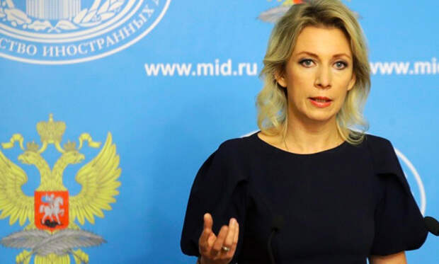 Мария Захарова жестко ответила на призыв США к России “заткнуться” 