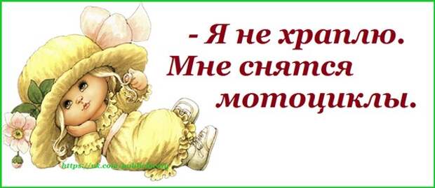 Приколюшки с картинками