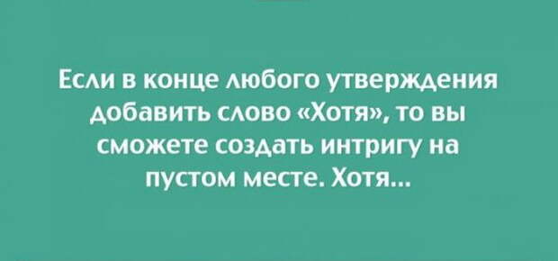 ПРИКОЛЬНЫЕ "АТКРЫТКИ" ПРИКОЛЬНЫЕ "АТКРЫТКИ"