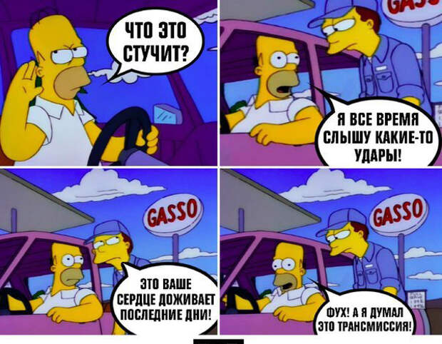 Очередная подборка автоприколов автоприколы, приколы