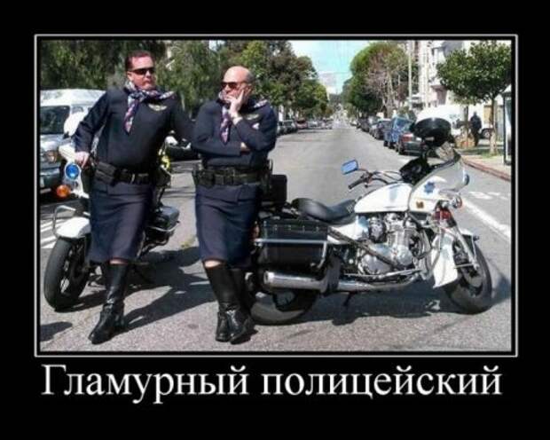 Демотиваторы по русски смешные.