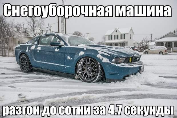 Подборка автоприколов. Часть 169 автоприколы, приколы