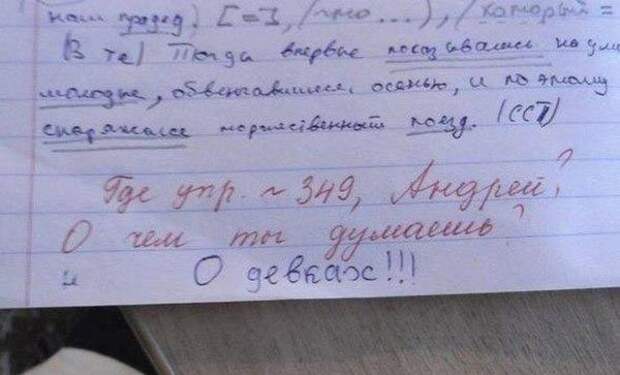 Ассорти Vlll Ассорти Vlll