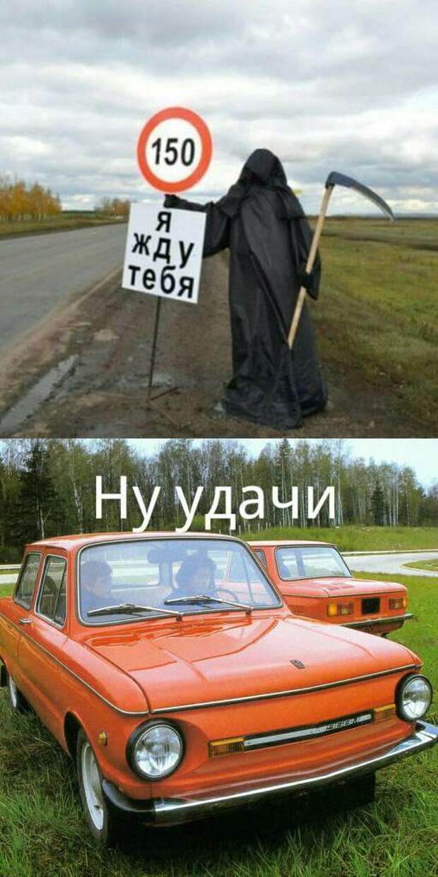 Автоприколы Автоприколы