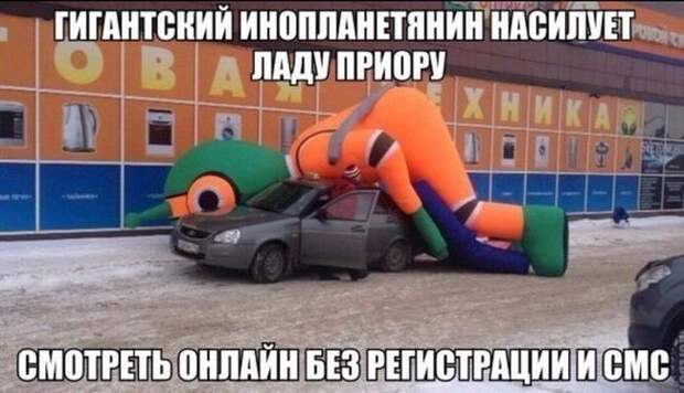 Подборка автоприколов. Часть 204 авто, автоприколы, приколы