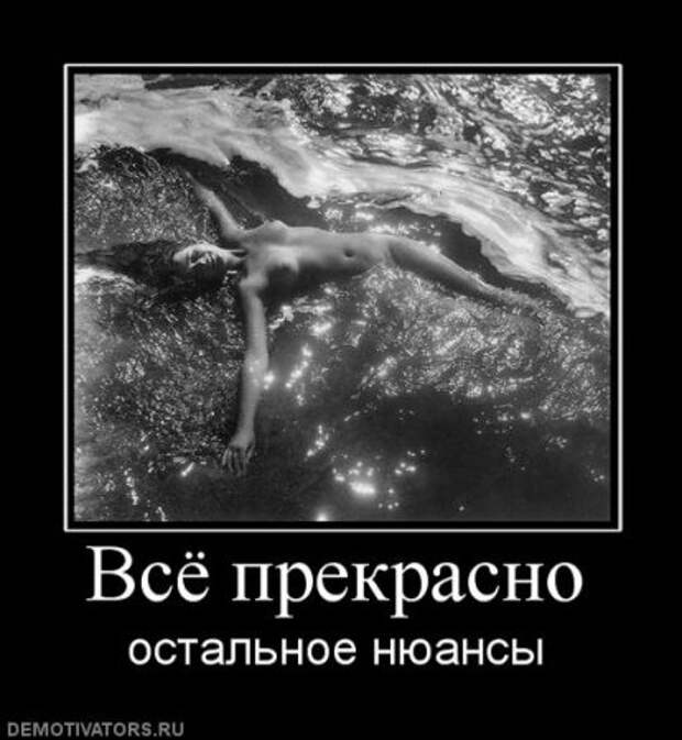 Демы смешные и самые прикольные на сегодня.