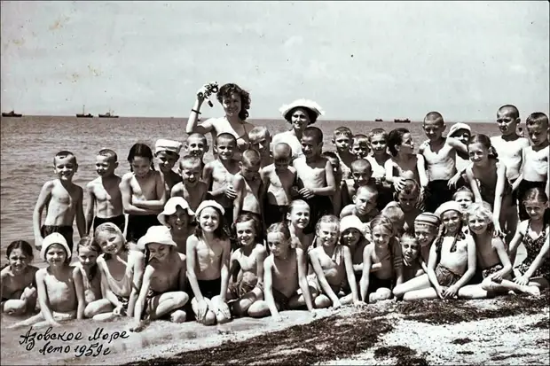 Фотография: Путешествие в счастливое советское детство №69 - BigPicture.ru
