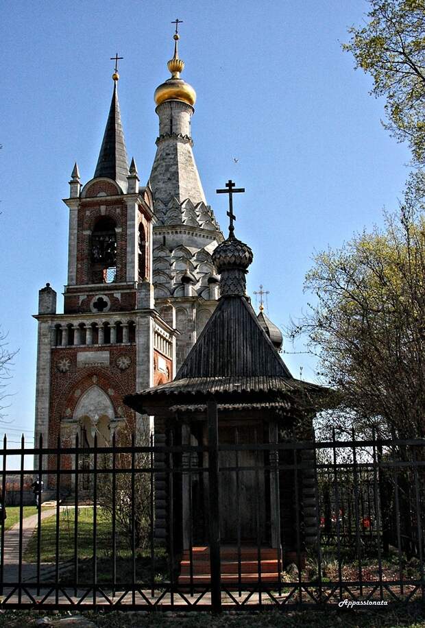 Остров в Подмосковье