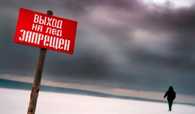 На Ладожском озере третий день ищут пропавшего мужчину