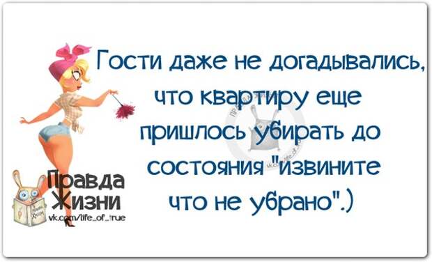 Приколюшки с картинками Приколюшки с картинками