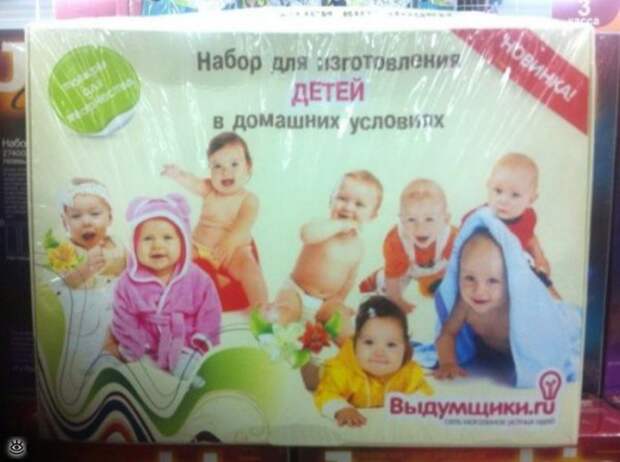 Даю советы, гадаю! 21