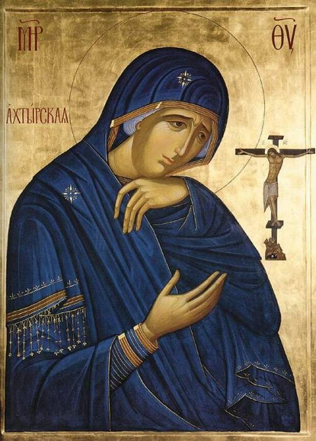 Икона "Ахтырская Божья Мать": о чем молиться?