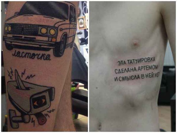 ПОДБОРКА ФОТОПРИКОЛОВ № 340 ПОДБОРКА ФОТОПРИКОЛОВ № 340