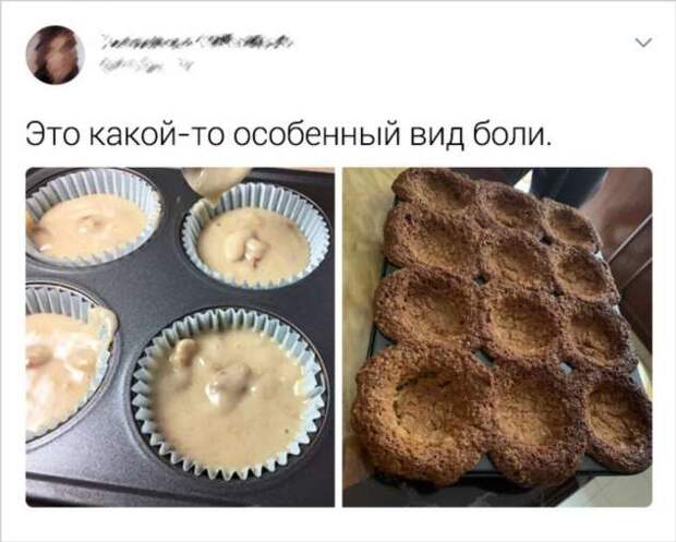 20+ кулинаров, которые могли бы претендовать на премию «Провал года»