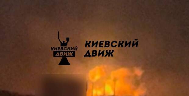 Энергетическое перемирие В С