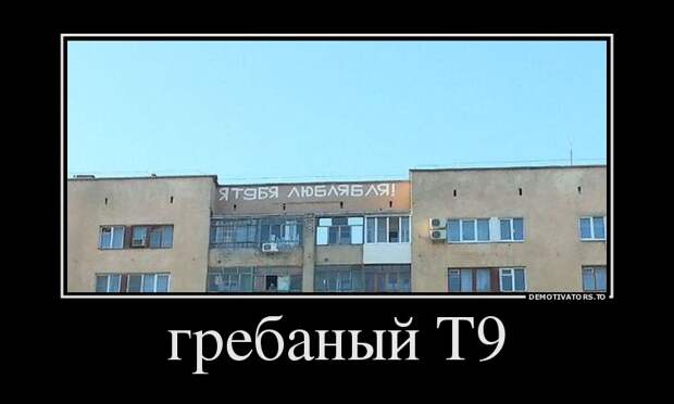Демотиваторы демотиваторы, прикол, смех, юмор