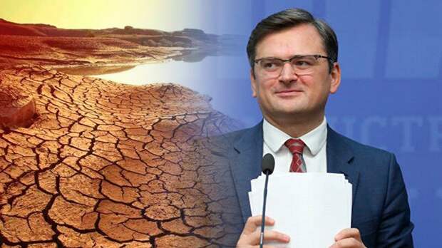 Киев официально объявил политику водного геноцида крымчан