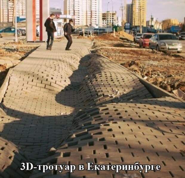 Прикольные фотомемы для хорошего настроения (31 шт)