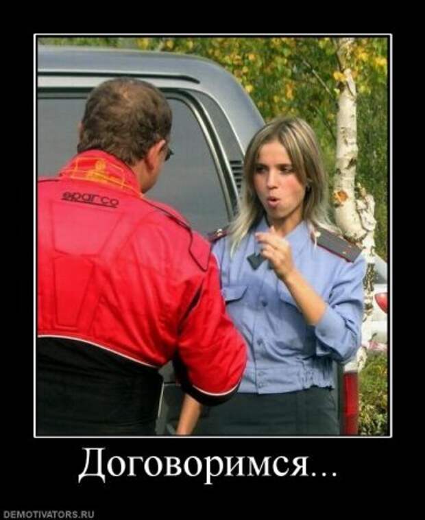 Демотиваторы, много новых и только прикольных.