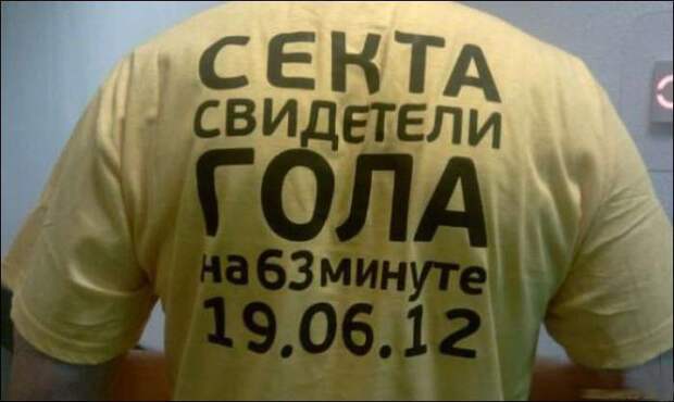 Смешные надписи и объявления Смешные надписи и объявления
