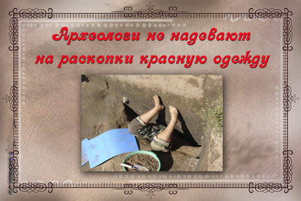 Чего боится парикмахер, или Всё дело в приметах! факты, юмор
