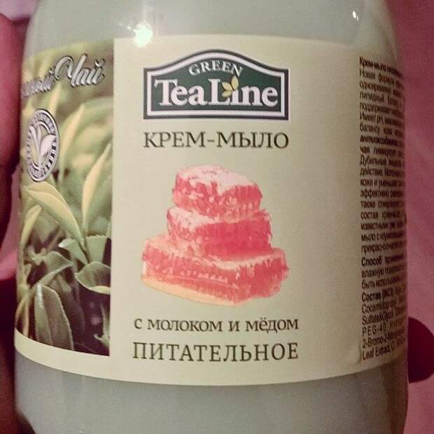 Реклама - двигатель торговли