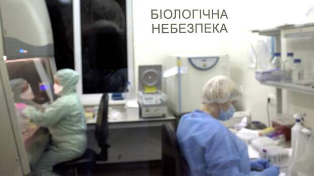 Украина