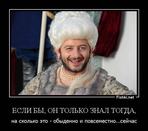 Демотиваторы  демотиваторы, прикол, смех, юмор