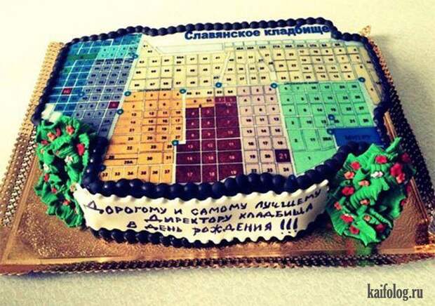 Фото приколы про Россию. Подборка - 270 (85 фото)