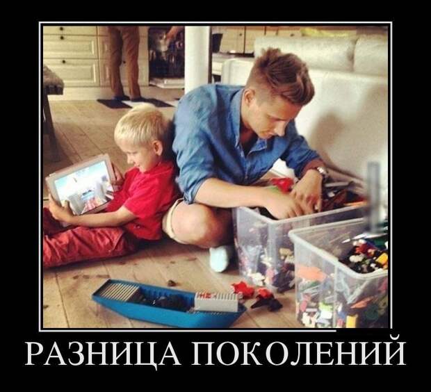 Демотиваторы демотиваторы, прикол, смех, юмор