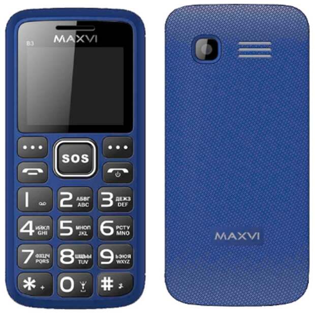 MAXVI B3