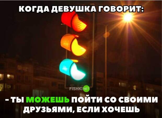Подборка автомобильных приколов авто, автомобильный, автоприкол, автоприколы, одборка, прикол, приколы, юмор