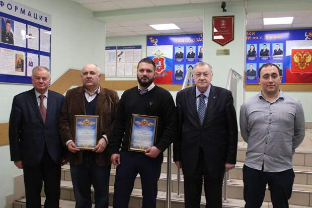 Общественный совет. Фото: Пресс-служба УВД по СЗАО