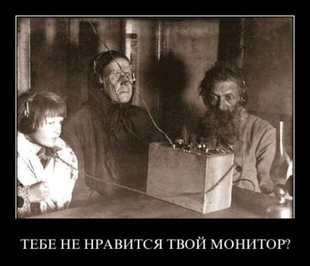 Демотиваторы с приколами, развеселят кого угодно.