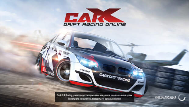 CarX Drift игра