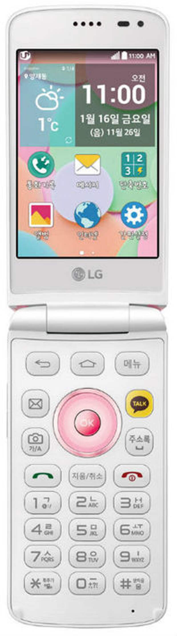 Раскладушка LG Ice Cream Smart