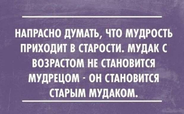 Прикольные картинки для всех (35 шт)