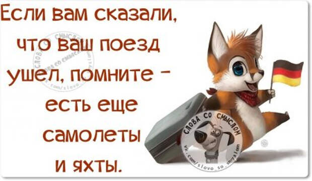 1441209802_xjc76cbtxtk (450x262, 109Kb)